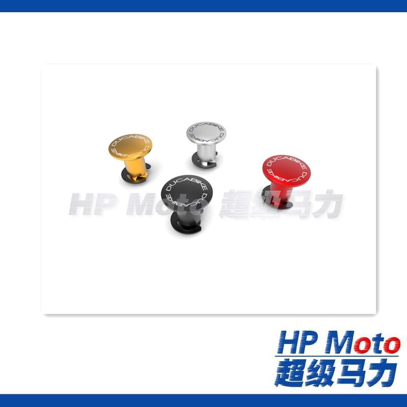 Ducabike Ducati SuperSport clutch adjustment SS tumble speed mechanical clutch to remove the cable M821 self-tour