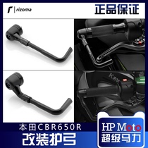 rizoma] Honda cbr650r retrofitting of the bow guard handlebars to protect the Italian handlebar sleeve