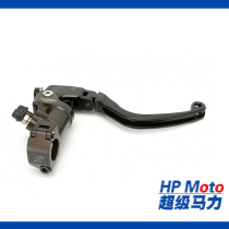  GillesTooling] BMW S1000RR VRC Series Direct push brake Main pump cable clutch
