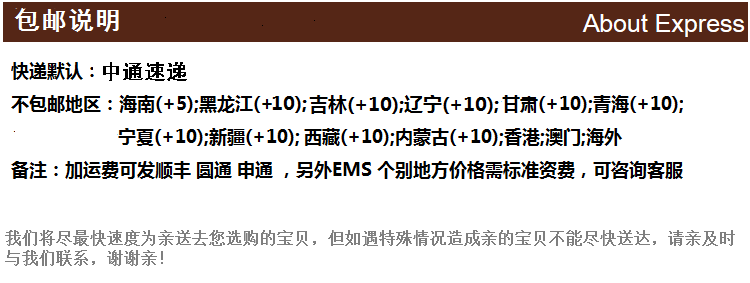 Chaussettes enfant en nylon - Ref 2107417 Image 68