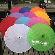 Adult large dance umbrella Painting dance decoration umbrella Craft umbrella Silk umbrella Plain pure white paper umbrella