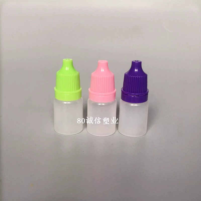 Thuốc nhỏ mắt 5ML đậm đặc mờ chai thuốc nhỏ mắt PE hộp thuốc nhỏ mắt hộp tinh dầu thuốc nhỏ thuốc chai rỗng để đóng chai - Thuốc nhỏ mắt