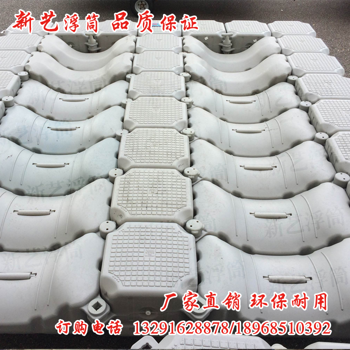 2022 Summer Hot Pins Water Floating Bridge Pontoon Fishing Terrace