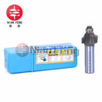 Sichuan Wood Cutter Woodwork Acumen Knife Convex Semi-Arc Knife Engraving Machine Milling Cutter Carpenter Cutter Edging Machine Milling Cutter
