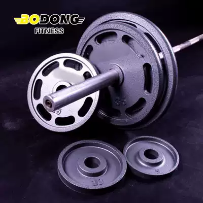 Clearance large hole barbell piece baking paint cast iron barbell piece seven hole OBO piece Hummer weight piece fitness men's hand grip piece