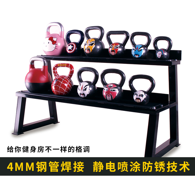 Pot Bell Rack Shelf Show Home Commercial Men's Fitness Room Kettle Bell Multifunction Commercial Two-story Pot Bell Rack