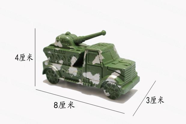 Thế chiến II mô hình máy bay quân sự tĩnh phòng không tên lửa bọc thép xe cát bàn thiết bị cảnh người lính bộ sưu tập oto mô hình