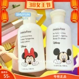 Innisfree, Дисней, парфюмированный гель для душа, крем для тела, ограниченное издание, 330 мл