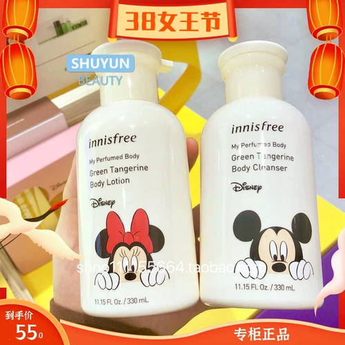 Innisfree, Дисней, парфюмированный гель для душа, крем для тела, ограниченное издание, 330 мл