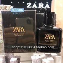 Spot ZARA BLACK AMBER BLACK AMBER Special Edition Womens Eau de Toilette Imported from Spain