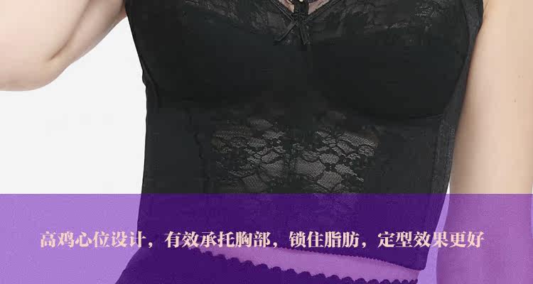 Yaushu FA362 Моделирование Longo