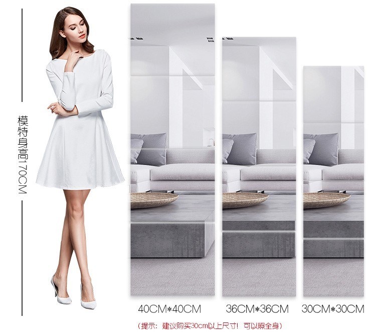 Cô gái hiện đại phòng ngủ cô gái kinh tế tủ quần áo gương nội thất toàn thân gương tường gương trang điểm gương tự dính - Gương gương dài