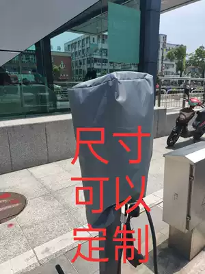 New energy electric vehicle charging pile outdoor rain, snow, frost, freezing, dust, sun, anti-aging sunshade protective cover