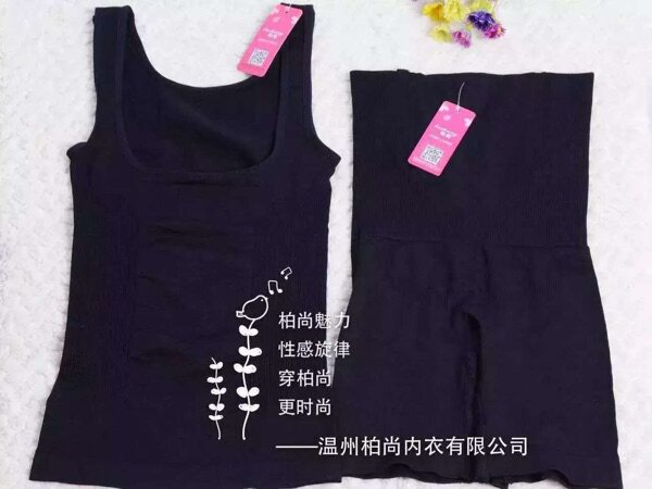 Corset amincissant - Ref 709304 Image 6