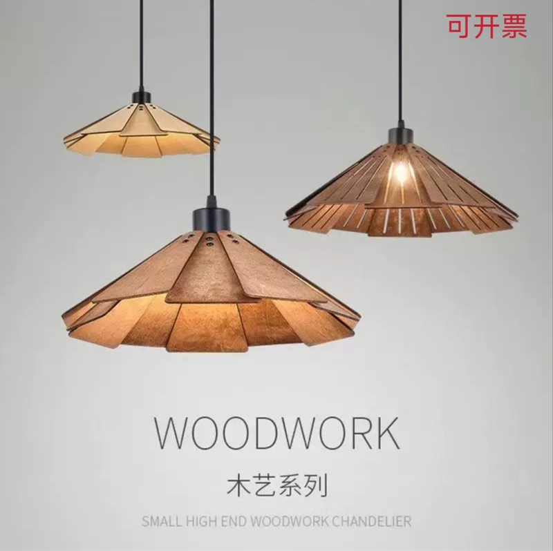 B&B Bedroom Lamp, Bar Counter Dining Room Table Lamp, Nordic Retro Wood Art Lamp, Wabi-Sabi Style Natural Wood Japanese Restaurant Pendant Lamp