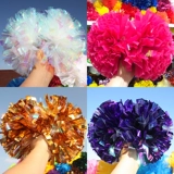 La La Ball Clorfful Series Primary и Middle School Matches La La La La La La La Flower Ball Dance Perform