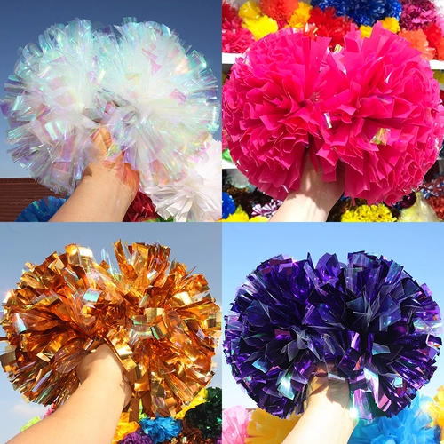 La La Ball Clorfful Series Primary и Middle School Matches La La La La La La La Flower Ball Dance Perform