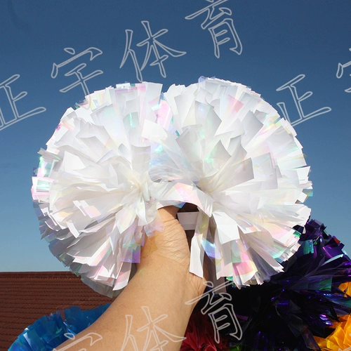 La La Ball Clorfful Series Primary и Middle School Matches La La La La La La La Flower Ball Dance Perform