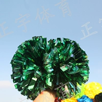 Красочный+металлический зеленый