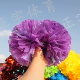 La La Flower Balls Красочные La La La La La La La La La La La La La La Show Show Performance