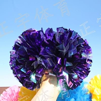 Красочный+металлический фиолетовый