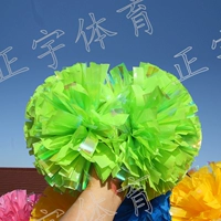 Красочный+суб -светлый зеленый