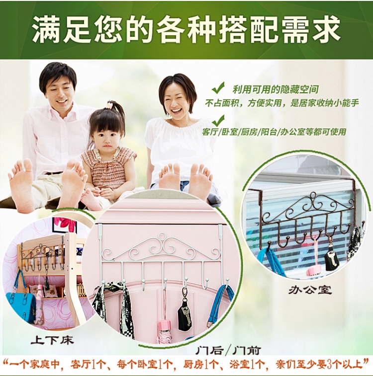 kệ chén nhựa có nắp đậy Đồ tạo tác phòng ngủ trên móc treo, cửa hàng bách hóa nhỏ, giá treo kiểu móc áo, móc treo cửa, nhà sáng tạo, tường Mỹ đơn giản - Trang chủ tu ke bep