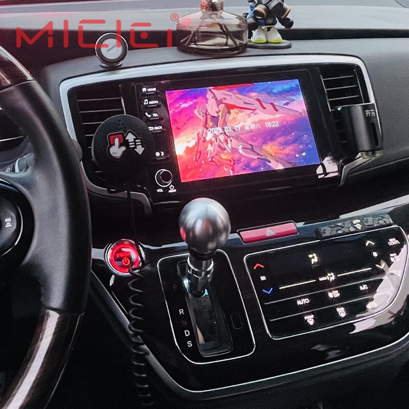 Suitable for Odyssey, Crown Road, Crv, Elysion, Urv Automatic Gear Shift Lever Modification, Down-Press Locking Shift Knob