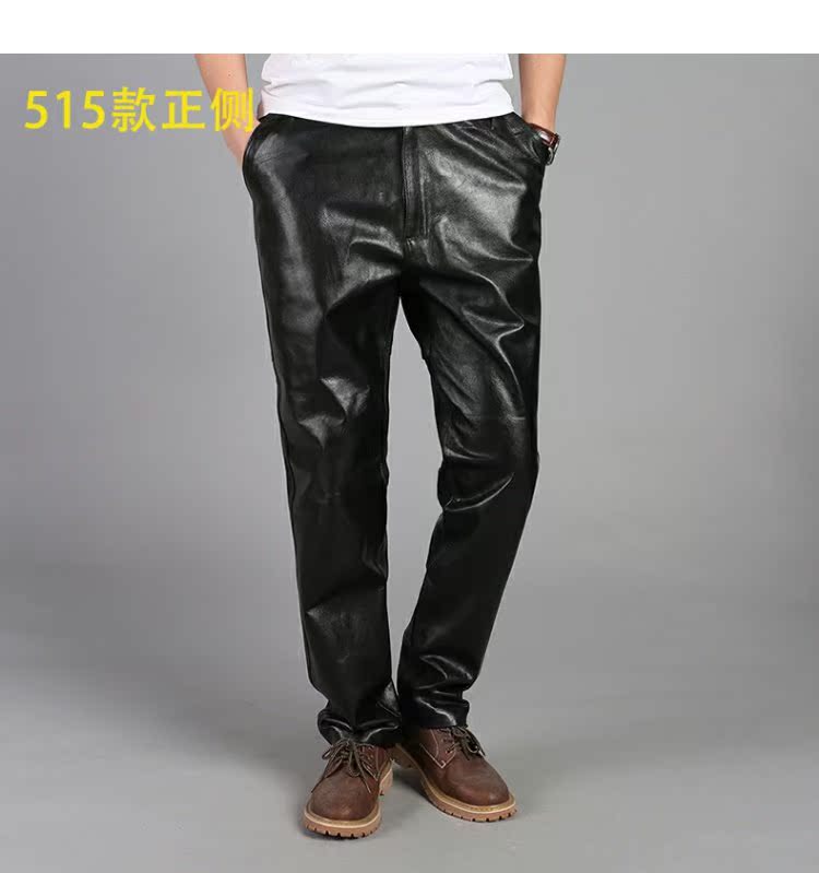 Quần da nam thu đông 2018 quần da cừu gió xe máy trung niên thời trang giản dị quần da nam quần da nam đẹp