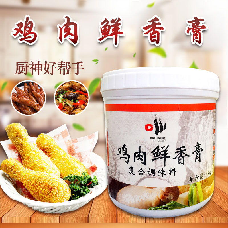 Shikawa Chicken Fried chicken Sauce 1 kg Sauce chicken paw fried chicken flavor and flavor of roasted fish