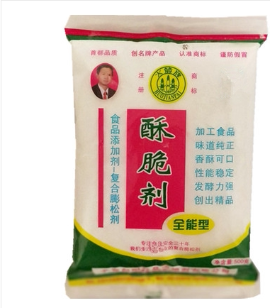 Full two rocket crispy agent all - round fermentation, crispy and crispy - and - button cookie oil bar and crisp agent