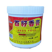 Hundred Seeds Ointment Fresh Ointment Fresh Ointment Stir-fried Floral Armor Flavor Spicy Hot Pot 500g
