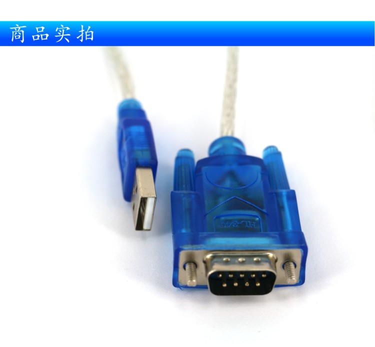 Hub USB - Ref 366340 Image 16