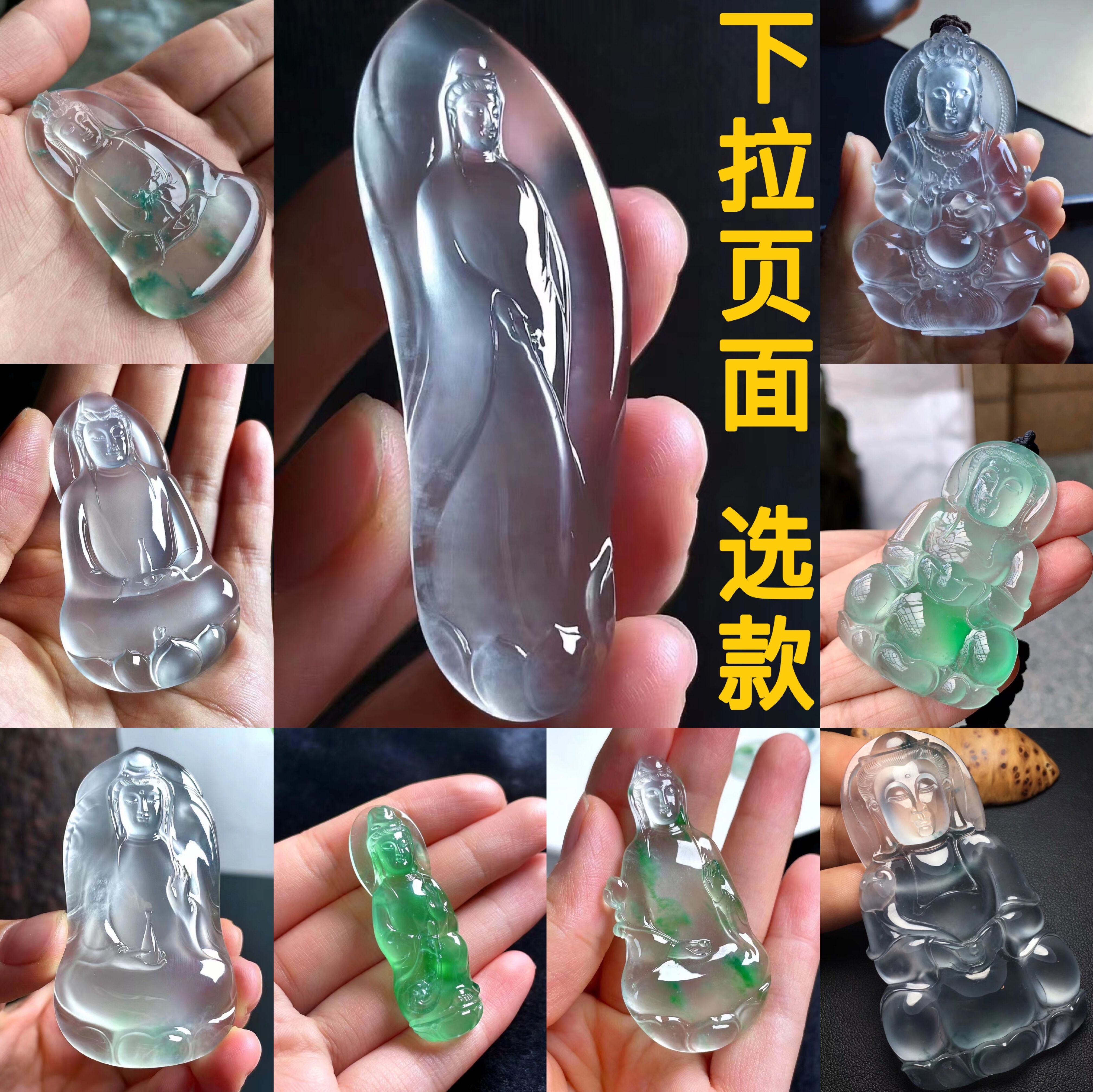 中国美術 翡翠 天女 置物 中国美術 古美術品 翡翠 天女 羽衣天女 立像 香港 置物 時代物