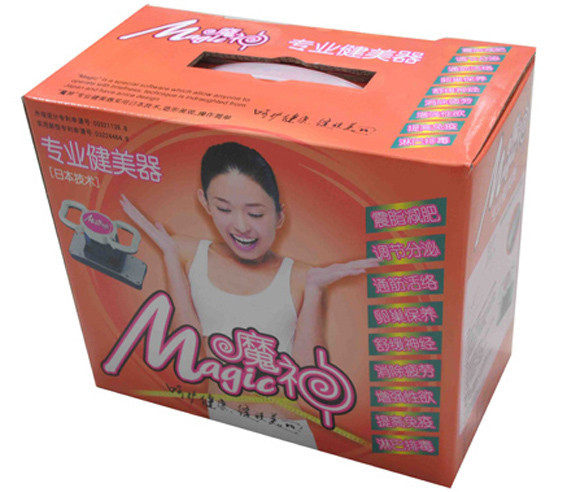 Beauty salon with shock slimming meiometer vibration massager material slim waist slim leg slimming machine shake-up machine shaping instrument