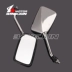 Xe máy CB750 CB1000 Wasp 600 Wasp 900 CB1300 Gương chiếu hậu - Xe máy lại gương gương rizoma 5 cạnh Xe máy lại gương