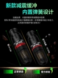 Применимо к Spring Breeze 450SR/NK Chu Liuxiang 700Clx/250 Post -Exhaust Tube против