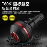 Применимо Qianjiang, преследуя Sai 600/RS Tourna