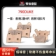 790duke One Set