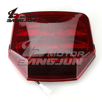 Suitable for CB400 03-08 years VTEC 3 4 generation CB1300 03-08 rear tail light assembly brake light