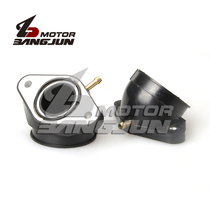Suitable for Yamaha XV535 XV500 Virago 535 carburetor interface glue joint pair