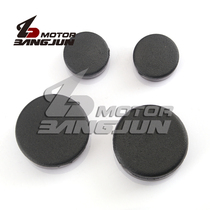 Suitable for Honda CBR1000RR 04-05-06-07 frame screw cap sports car rack cap