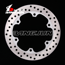 Suitable for VFR750 CBR1000F XL1000 CB1300 03-08 black bird rear brake disc