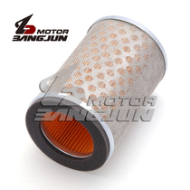 Suitable for CB400 92-93-94-95-96-97-98 air filter air filter