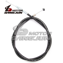 Suitable for YZF600 R6 06-07-08-0910-11-11-12-13-14 line clutch pull