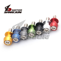 For ZX-6R 99-12 ZX-10R 04-09 ER6N F 06-17 on car nail screw 10MM