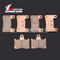For GSXR600 750 K4 04-05 GSXR1000 K5 05-06 metal before and after the brake pads sheet