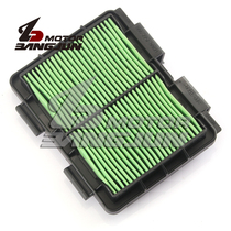 Suitable for Honda CRF250L AC CRF250 14 15 16 air filter air filter air grid