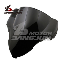 Suitable for Suzuki GSXR1300 HAYABUSA Suzuki Falcon 97-07 Windshield Front Windshield