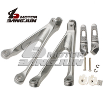 Suitable for CBR1000RR 08-09-10-11-12-13-14-15 years after pedal bracket rear tripod